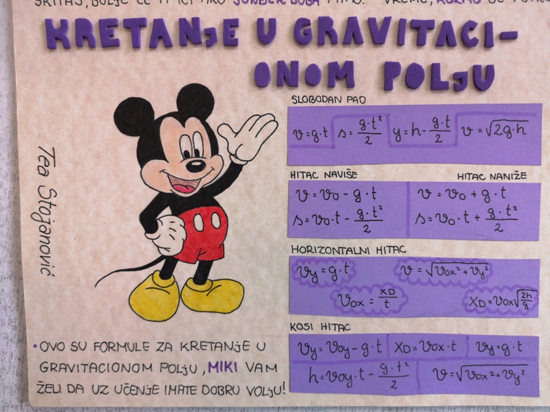 kretanje u gravitacionom polju